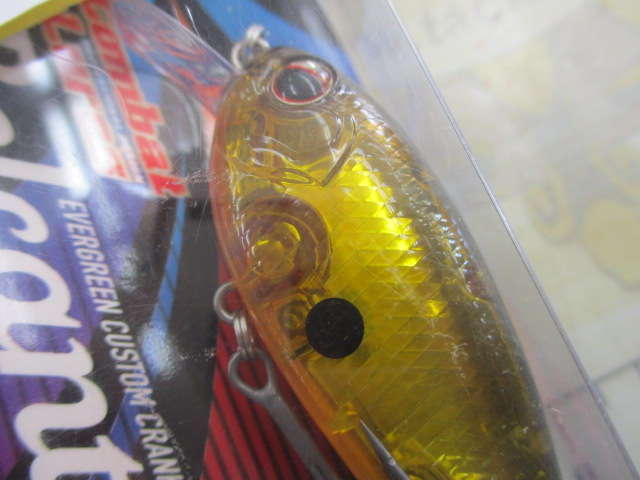 【セット商品】新品エバーグリーンベルカント2点セット