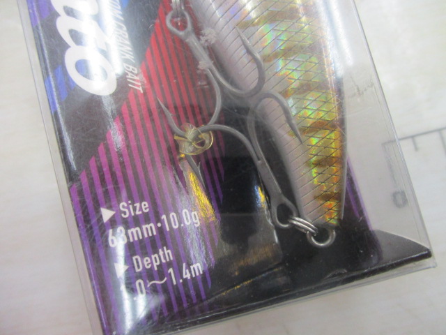 【セット商品】新品エバーグリーンベルカント2点セット