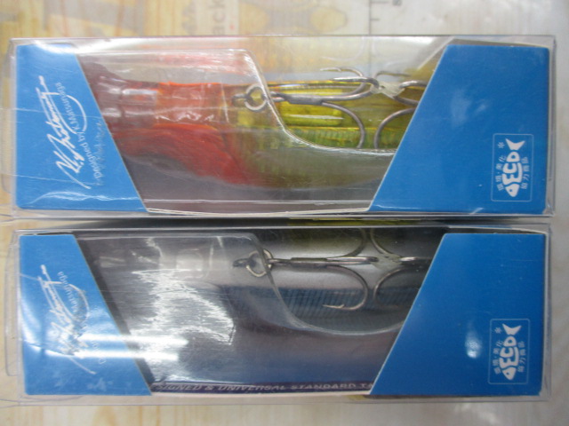 【セット商品】アダスタ フィーリー#FL85 2点セット