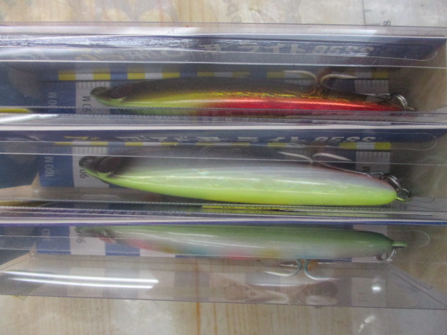 【セット商品】ぶっ飛び君ライト95SS3点セット