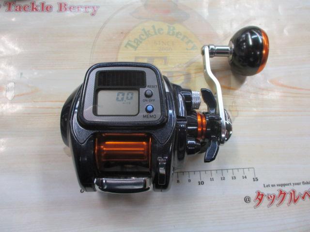 ライトゲームXICV 250