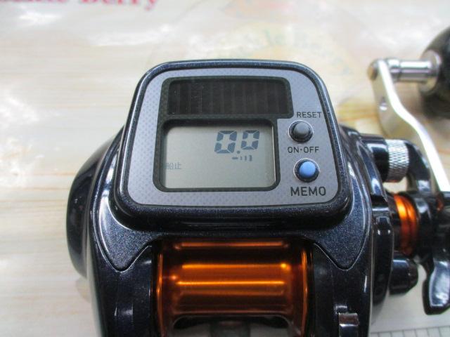 ライトゲームXICV 250