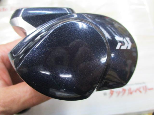 ライトゲームXICV 250