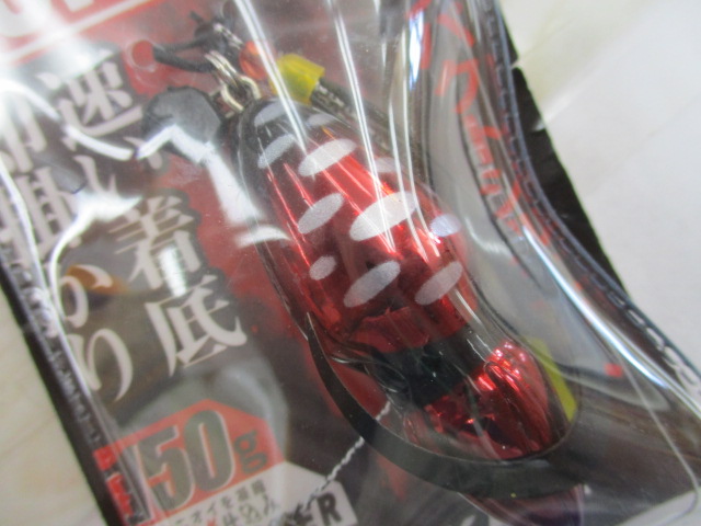 【セット商品】TGビンビンスイッチ150g2点セット