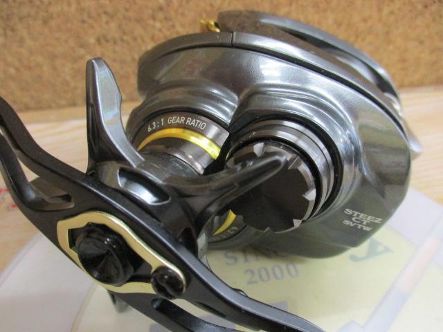 スティーズCT SV TW 700HL