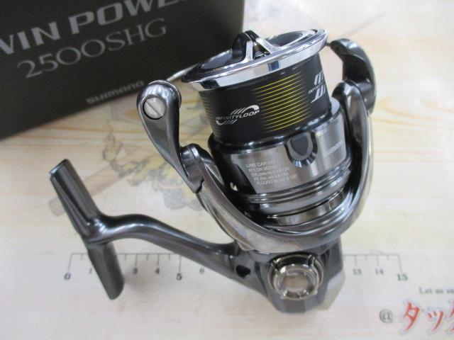 24ツインパワー 2500SHG