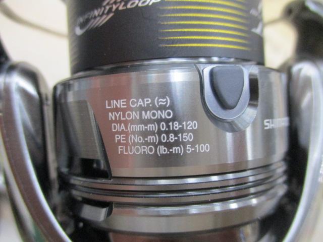 24ツインパワー 2500SHG