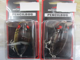 【ｾｯﾄ商品】新品 ﾍﾟﾝｼﾙﾊﾞｸﾞ2点ｾｯﾄ