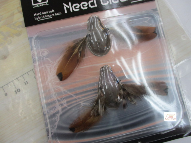 【セット商品】新品 ニードシケイダー3点セット