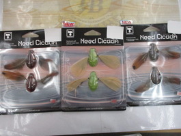 【ｾｯﾄ商品】新品 ﾆｰﾄﾞｼｹｲﾀﾞｰ3点ｾｯﾄ