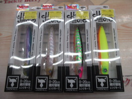 【ｾｯﾄ商品】ﾊｸﾞﾚ96Fｾｯﾄ