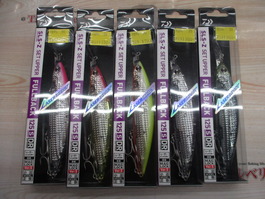 【ｾｯﾄ商品】ｼｮｱﾗｲﾝｼｬｲﾅｰｾｯﾄ