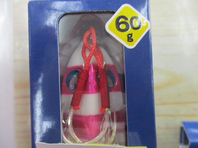 【セット商品】新品 シーライド60g 4点セット