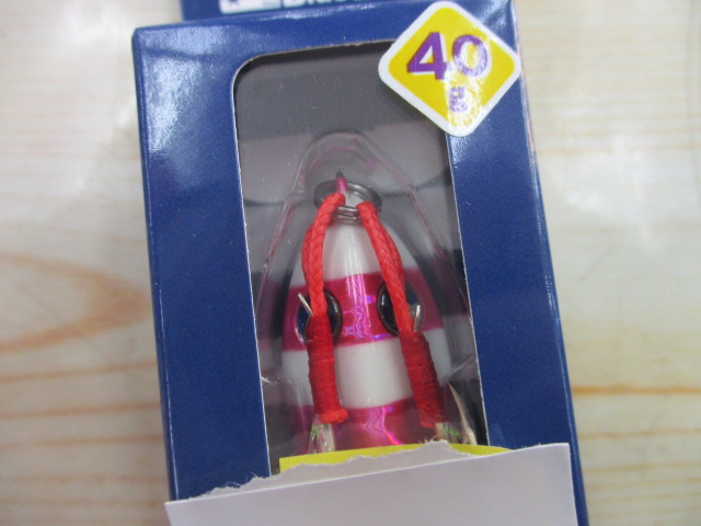 【セット商品】新品シーライド40g 3点セット