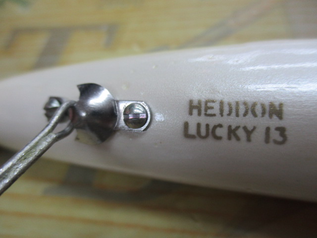 【セット商品】ヘドン/ラッキー13 2個セット