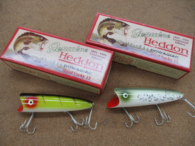 【セット商品】ヘドン/ラッキー13 2個セット