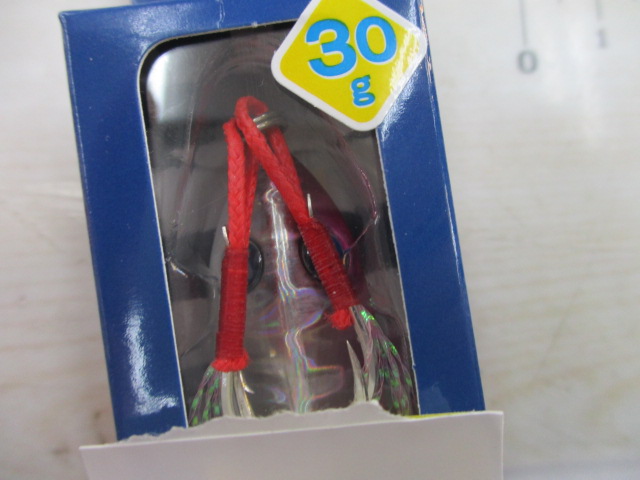 【セット商品】新品 シーライド30g 3点セット