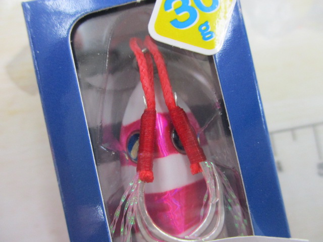 【セット商品】新品 シーライド30g 3点セット