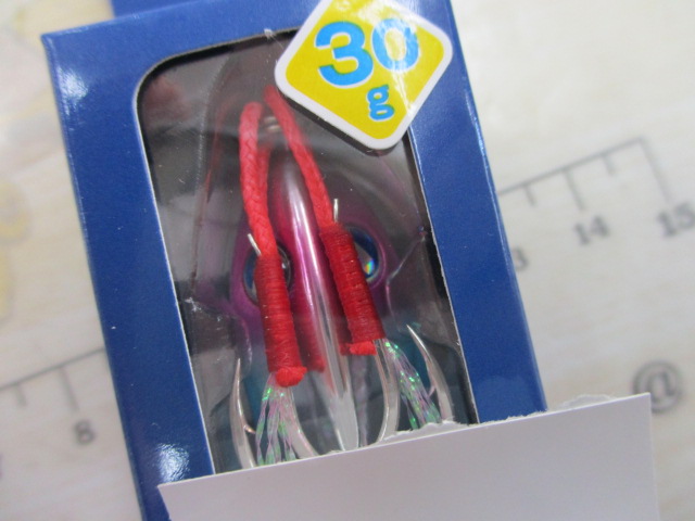 【セット商品】新品 シーライド30g 3点セット