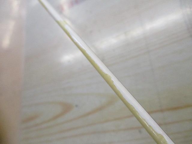 がま船真鯛フカセスペシャル 400