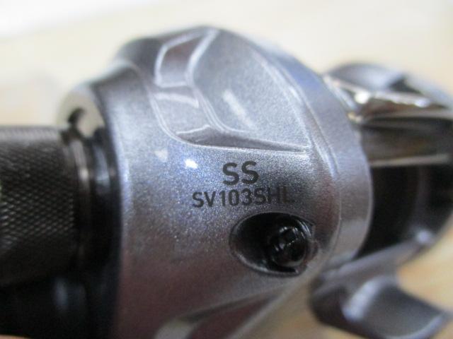ダイワSS SV 103SHL