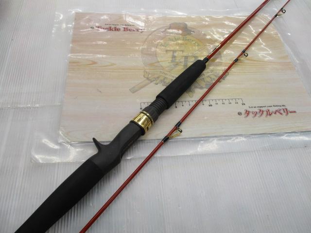 関東作先攻メバル270