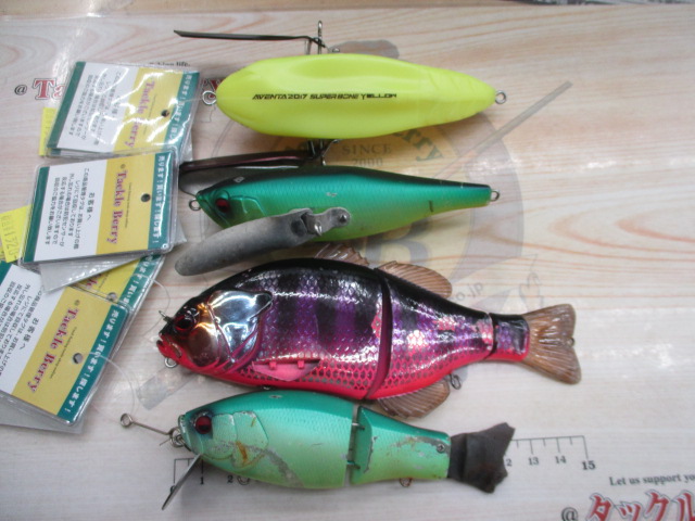 【セット商品】バス用ビックベイトセット