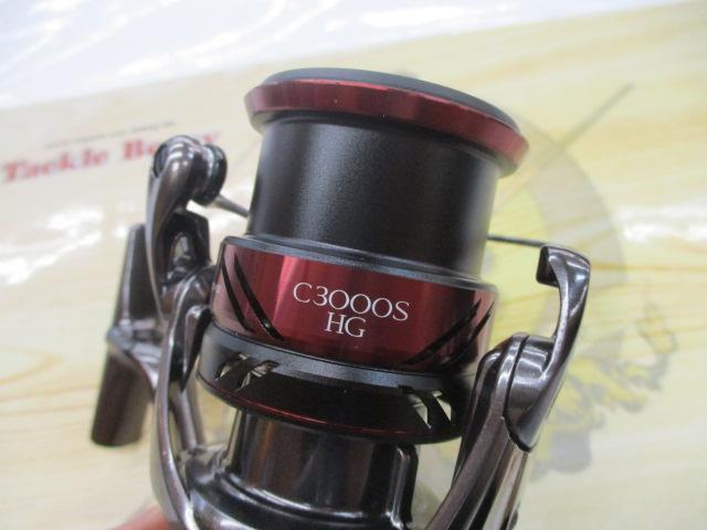 21セフィアXR C3000SHG