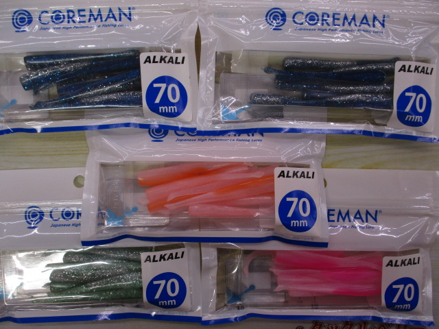 【セット商品】新品コアマンアルカリ15パックセット