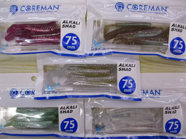 【セット商品】新品コアマンアルカリ15パックセット