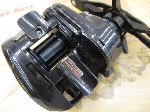 スティーズ A TW HLC 7.1R