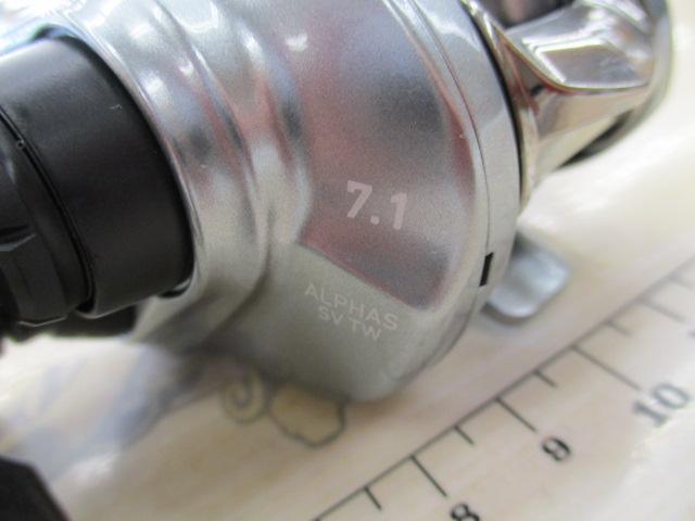 アルファス SV TW 800S-HL