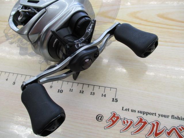 アルファス SV TW 800S-HL