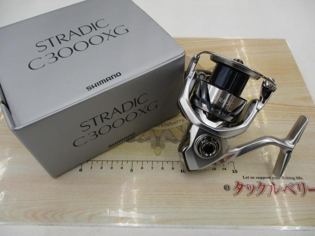 23ストラディック C3000XG
