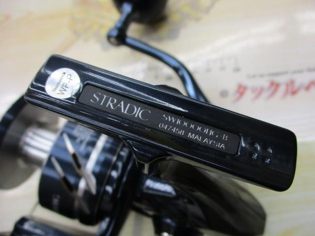 24ストラディックSW 10000HG