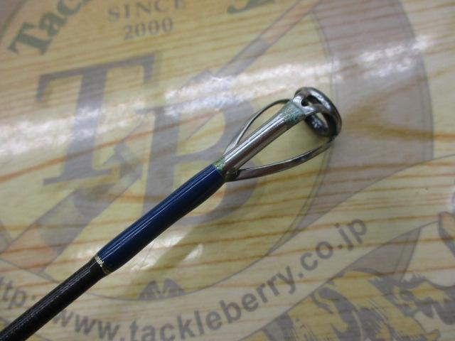 サザンブルー546JS