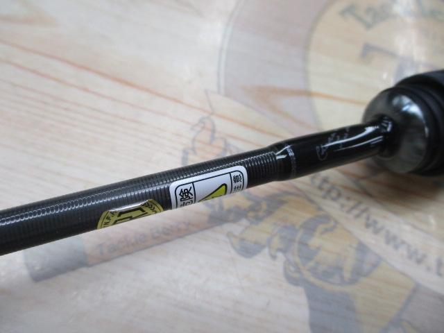 スラム UTR-55FS-T2 Chosen One