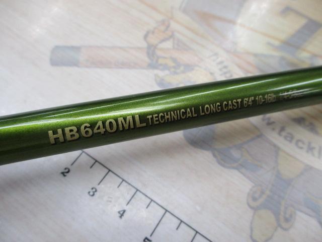 ロードランナーヴォイス(赤SPロゴ) HB640ML テクニカルロングキャスト