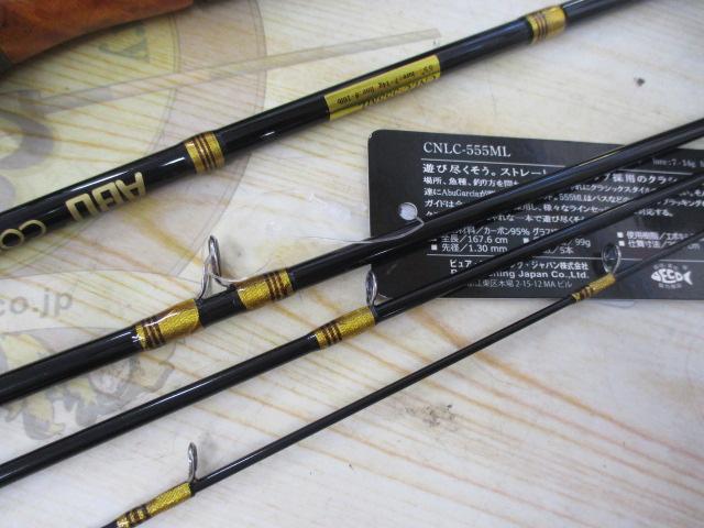 ｺﾉﾛﾝ CNLC-555ML