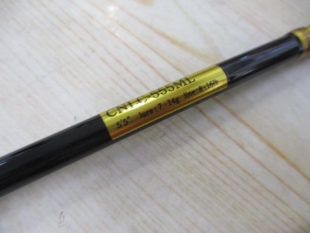 ｺﾉﾛﾝ CNLC-555ML