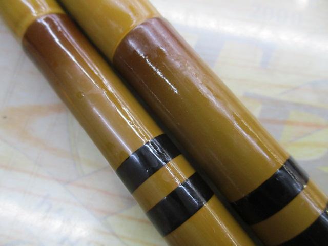 普天元 独歩 小仕舞竿掛二本物