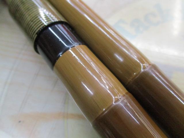 普天元 竿掛一本半物