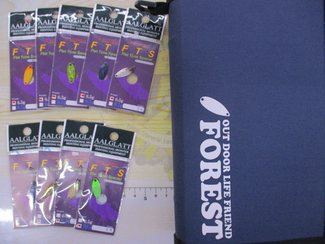 【セット商品】新品アールグラットFTS9枚+おまけセット