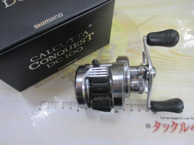 20カルカッタコンクエストDC 100
