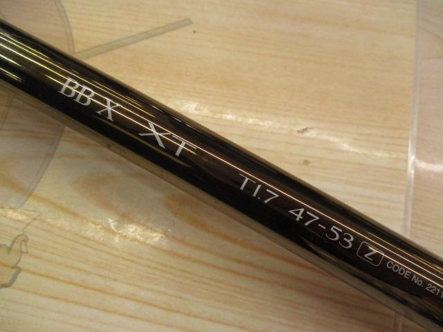 BB-X XT T1.7 47-53Z