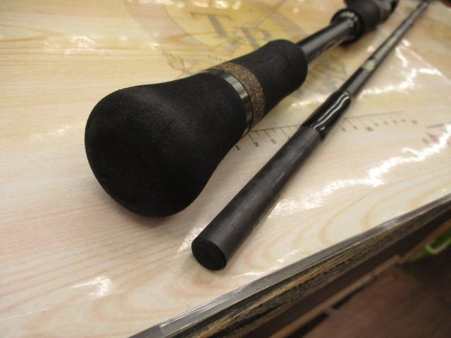 モンストロコンセプトディストラクション74MHC