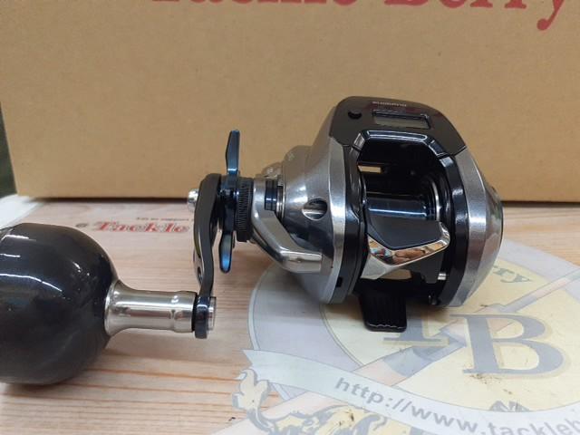 グラップラープレミアム 151XG