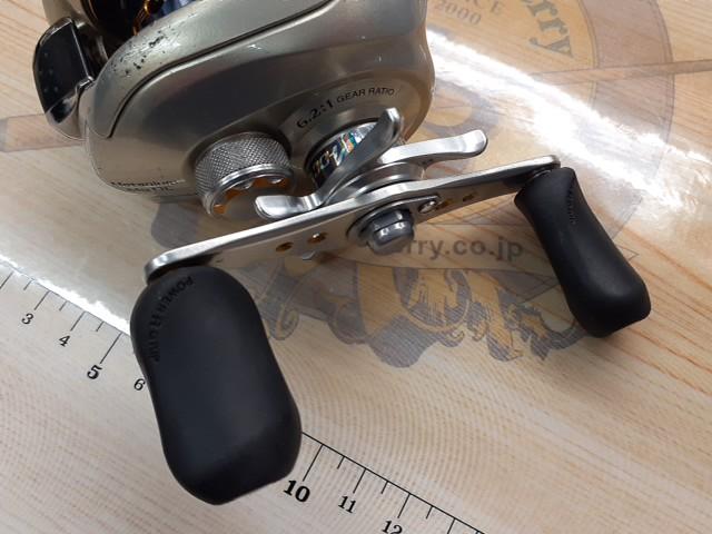 08ﾒﾀﾆｳﾑMgDC RH