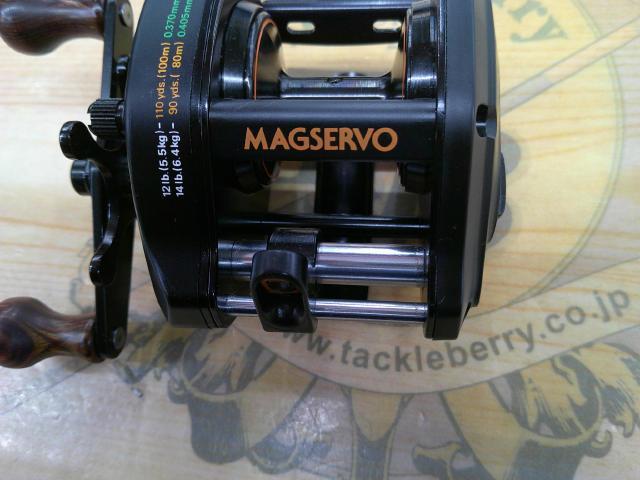 ﾌｧﾝﾄﾑﾏｸﾞｻｰﾎﾞ SS-15