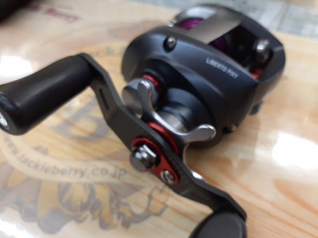 PX68R リベルトピクシー